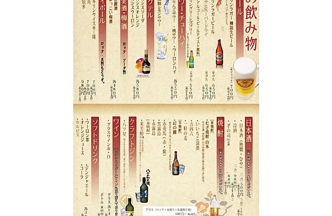 画像3919