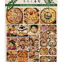 画像3921