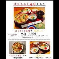 画像3922