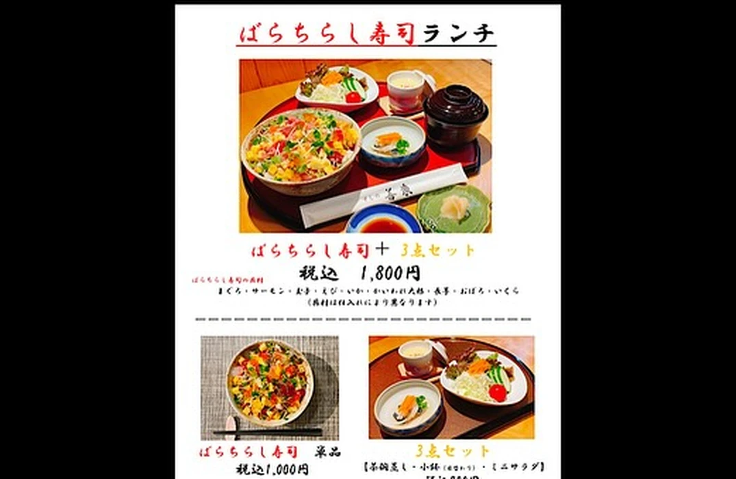 画像3922