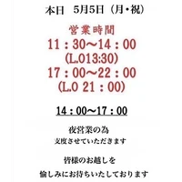 画像3923