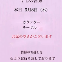 画像3939