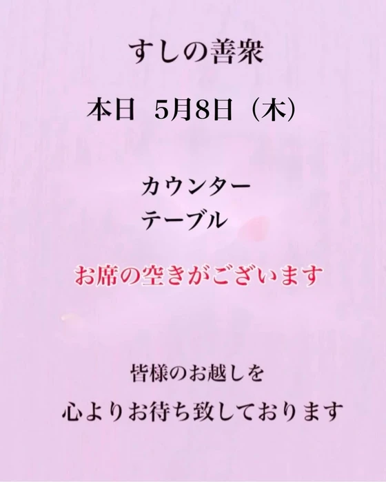 画像3939