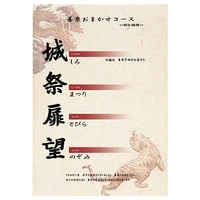 画像3940