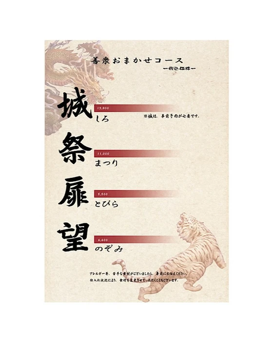 画像3940