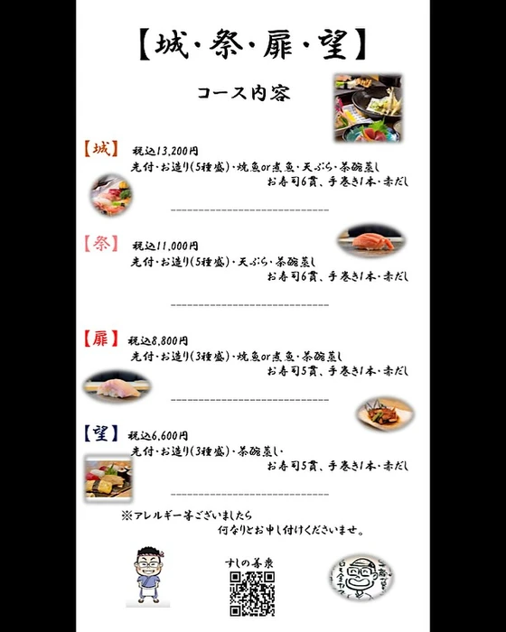 画像3941