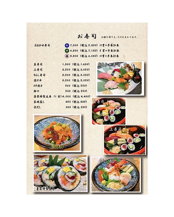 画像3942