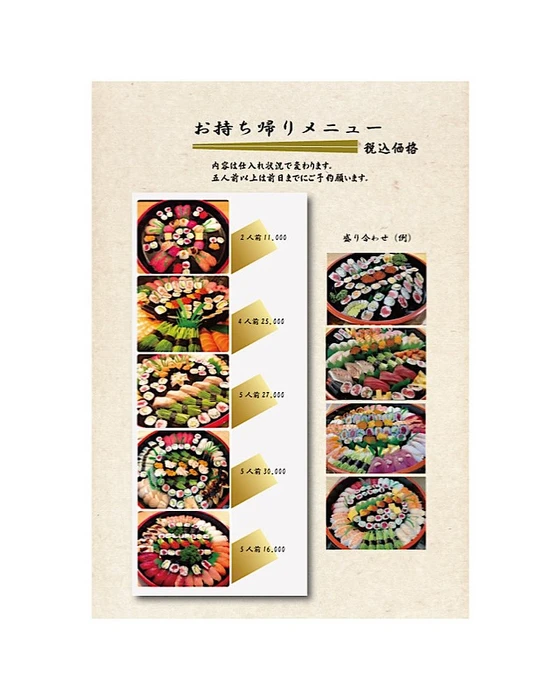 画像3943