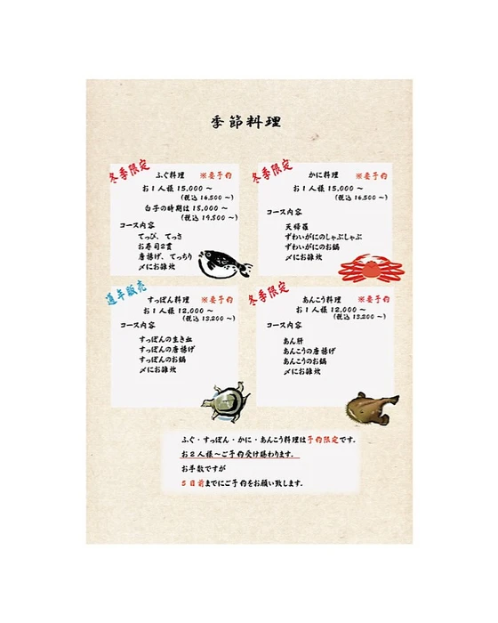 画像3944