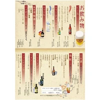 画像3945