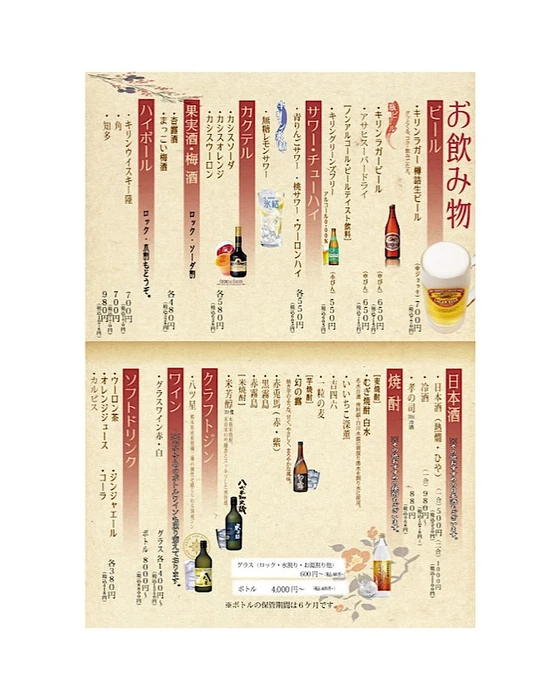画像3945