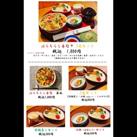 画像3947