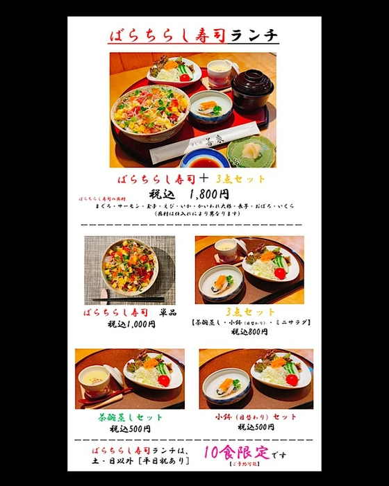画像3947