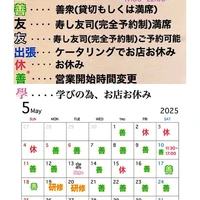 画像3948