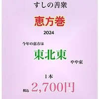 画像395