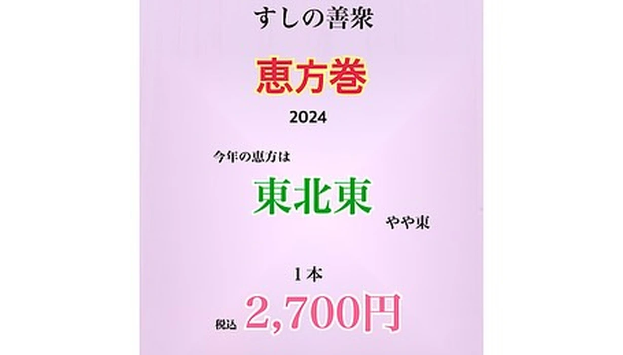 画像395