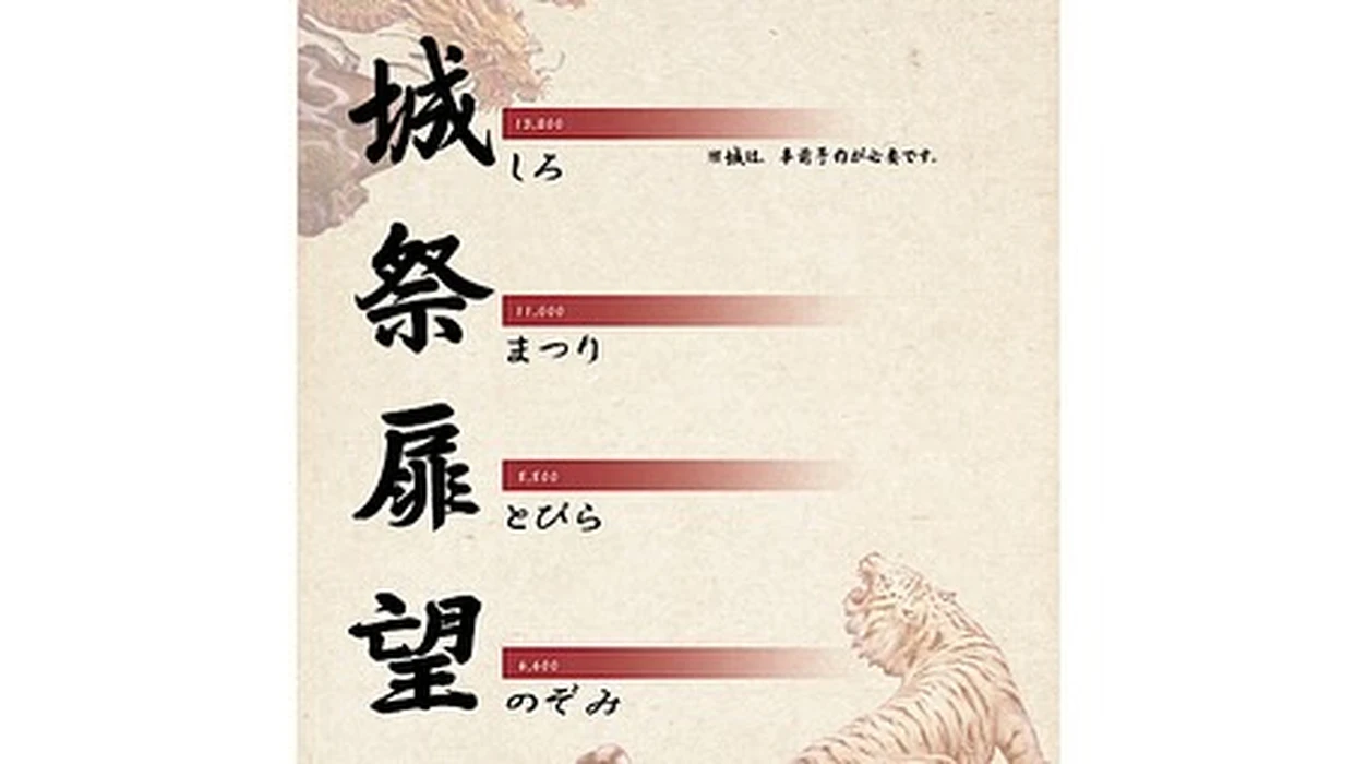 画像3951
