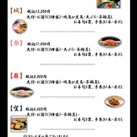 画像3952