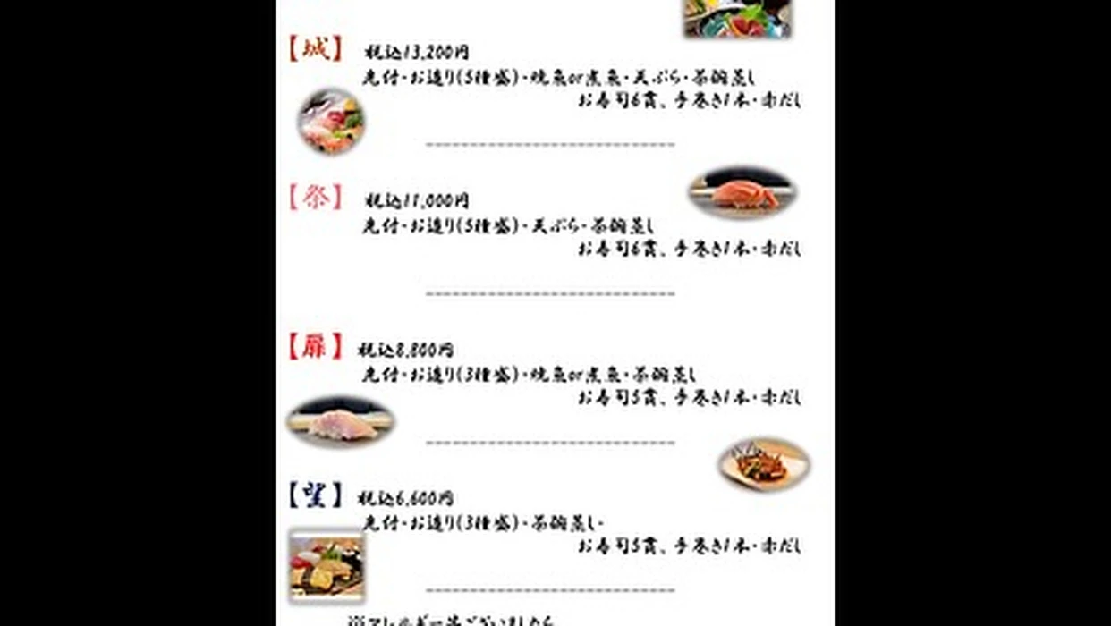 画像3952