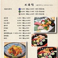 画像3953