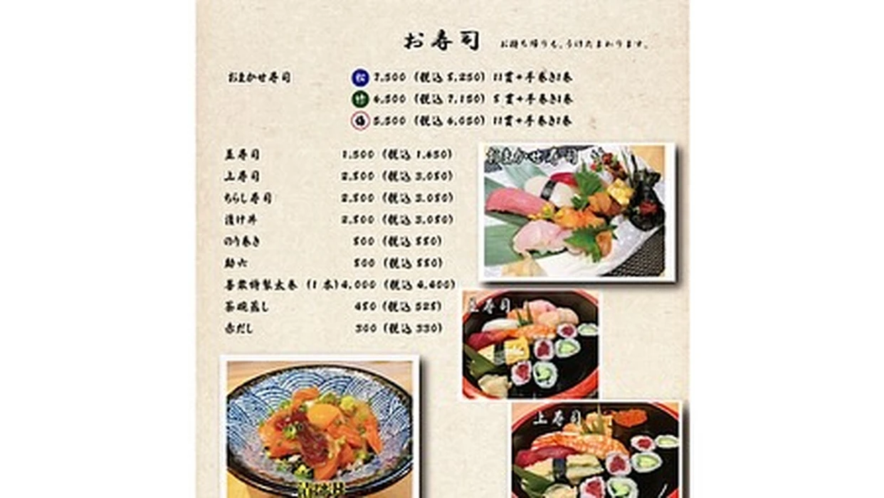 画像3953