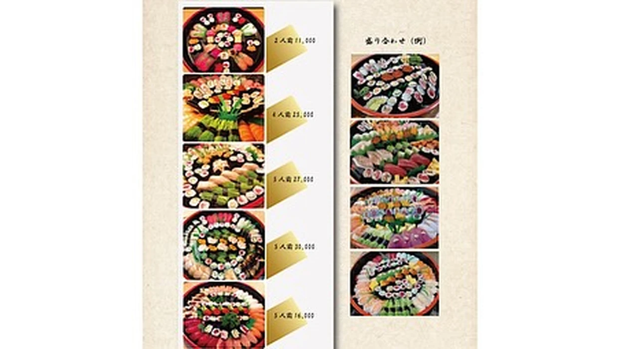 画像3954