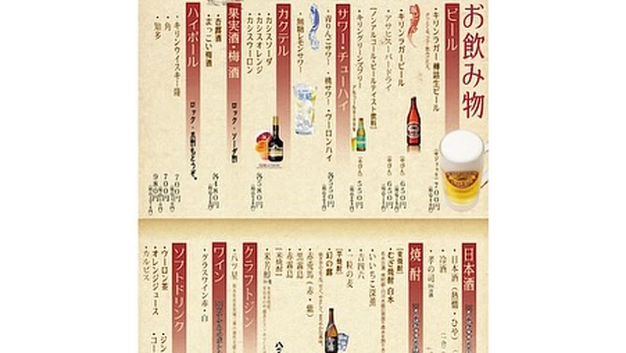 画像3956