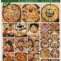 画像3957
