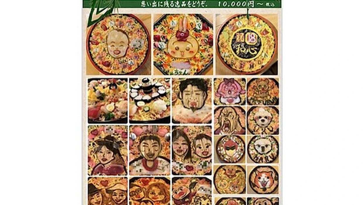 画像3957