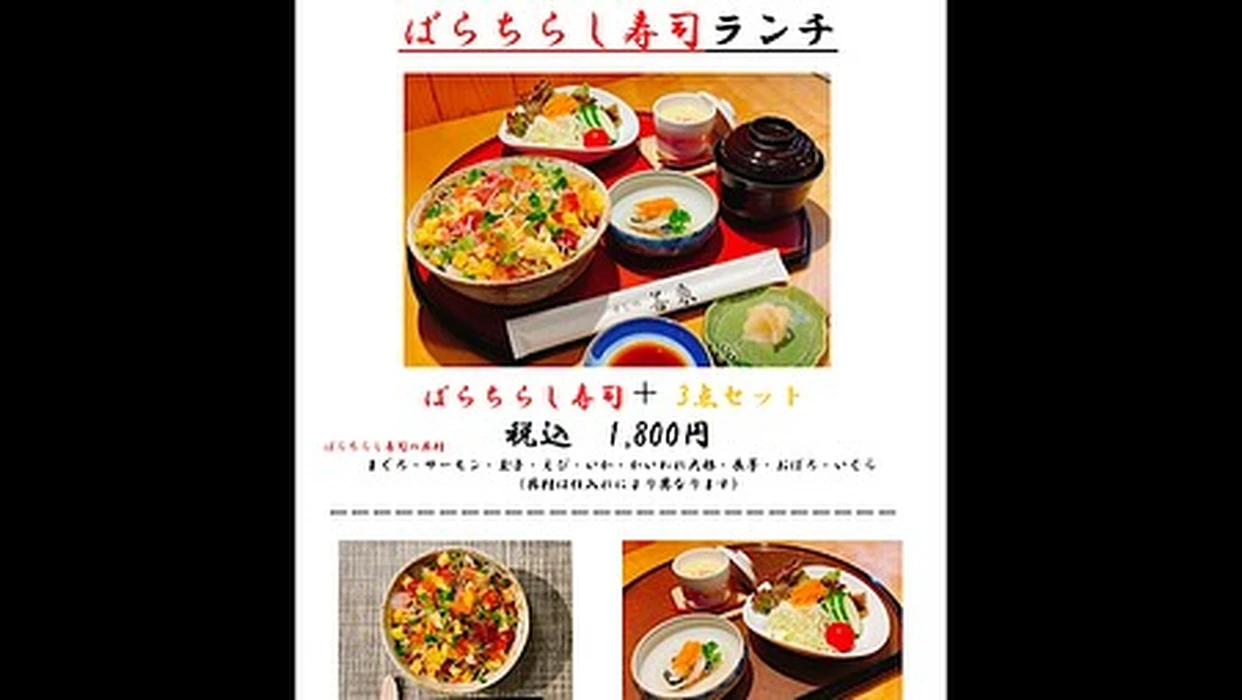 画像3958