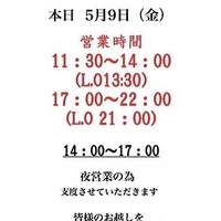 画像3959