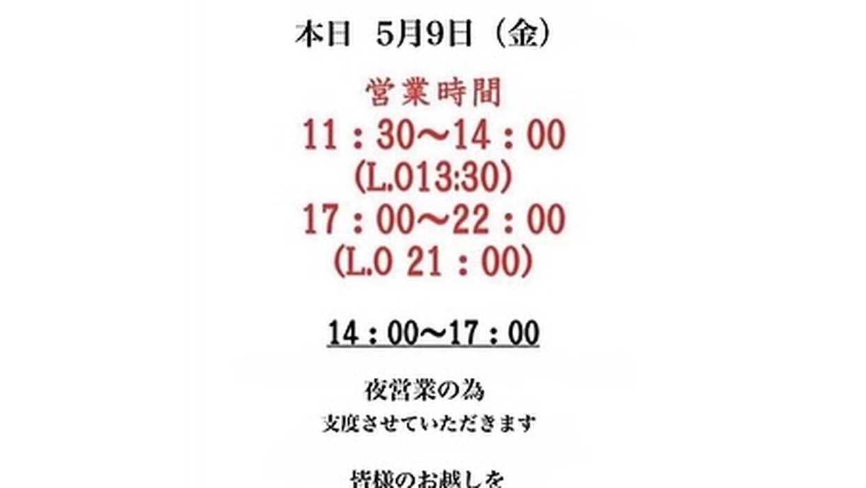 画像3959