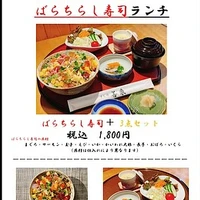 画像396