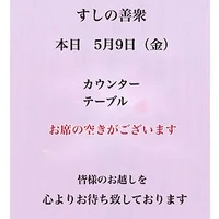 画像3960