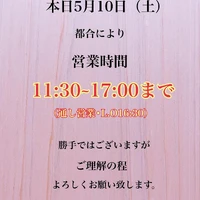 画像3962