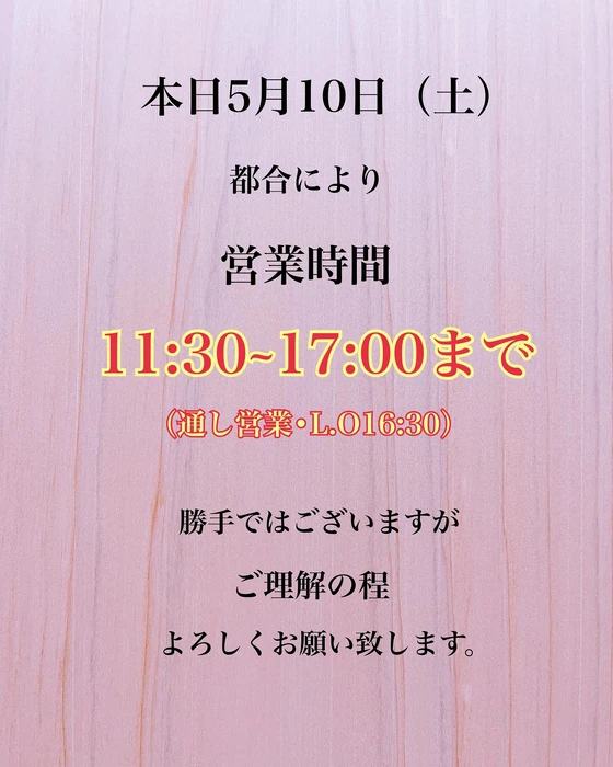 画像3962