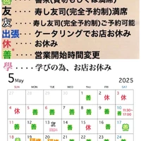 画像3963