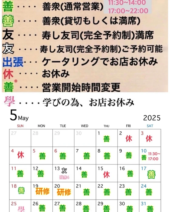 画像3963