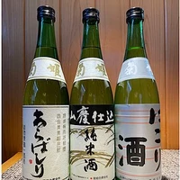 画像397