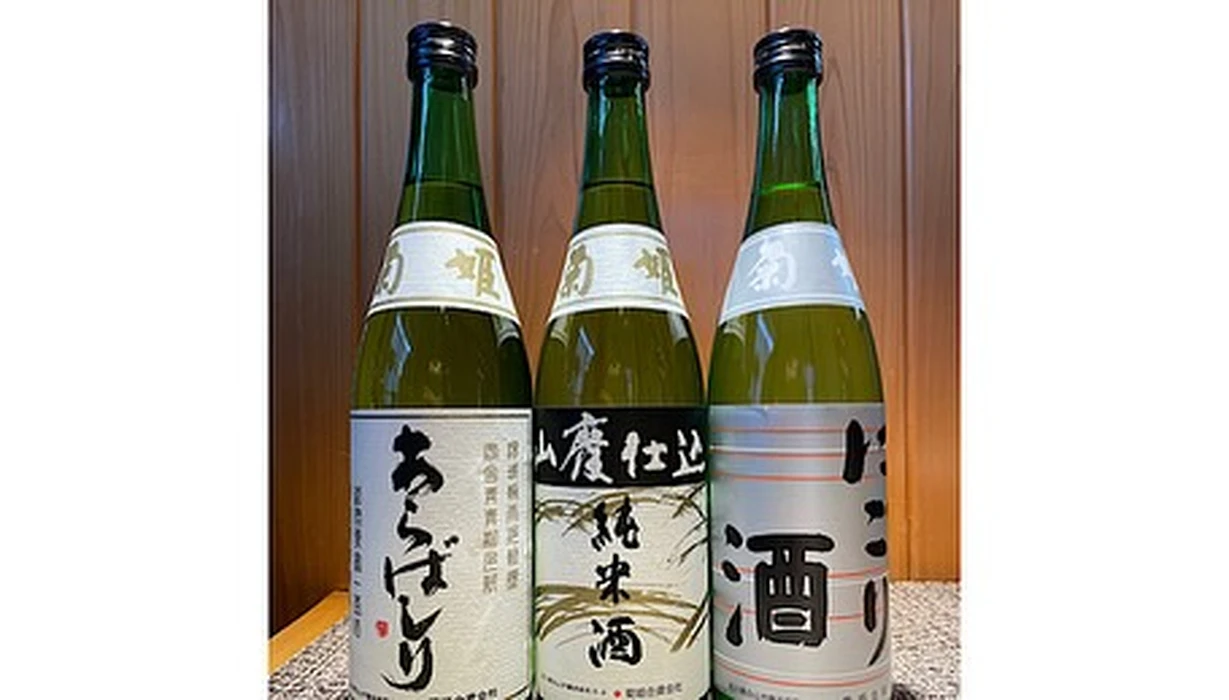 画像397
