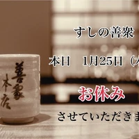 画像400