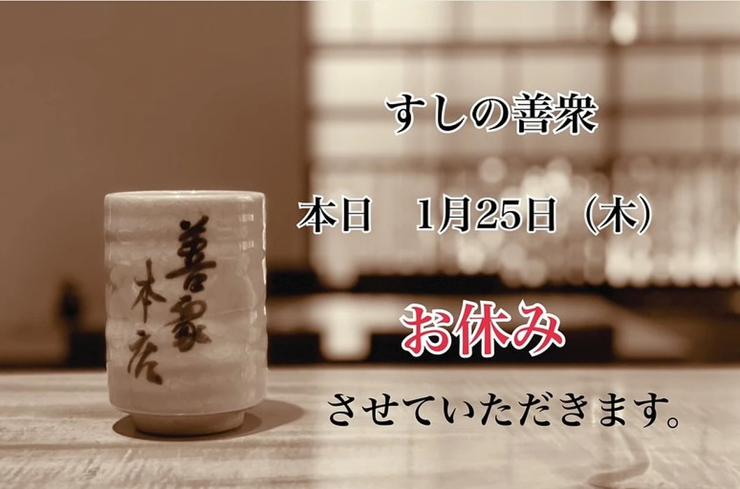 画像400