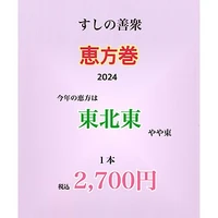 画像406