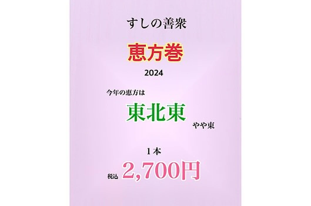 画像406