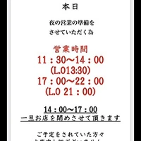 画像410