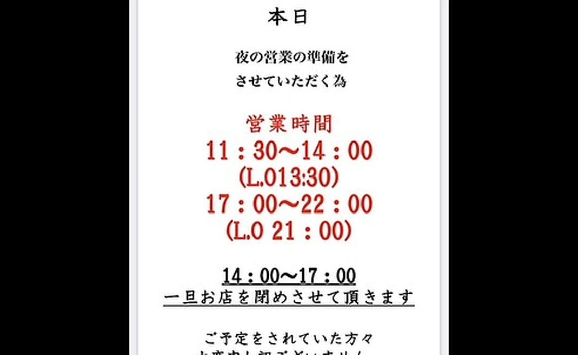 画像410