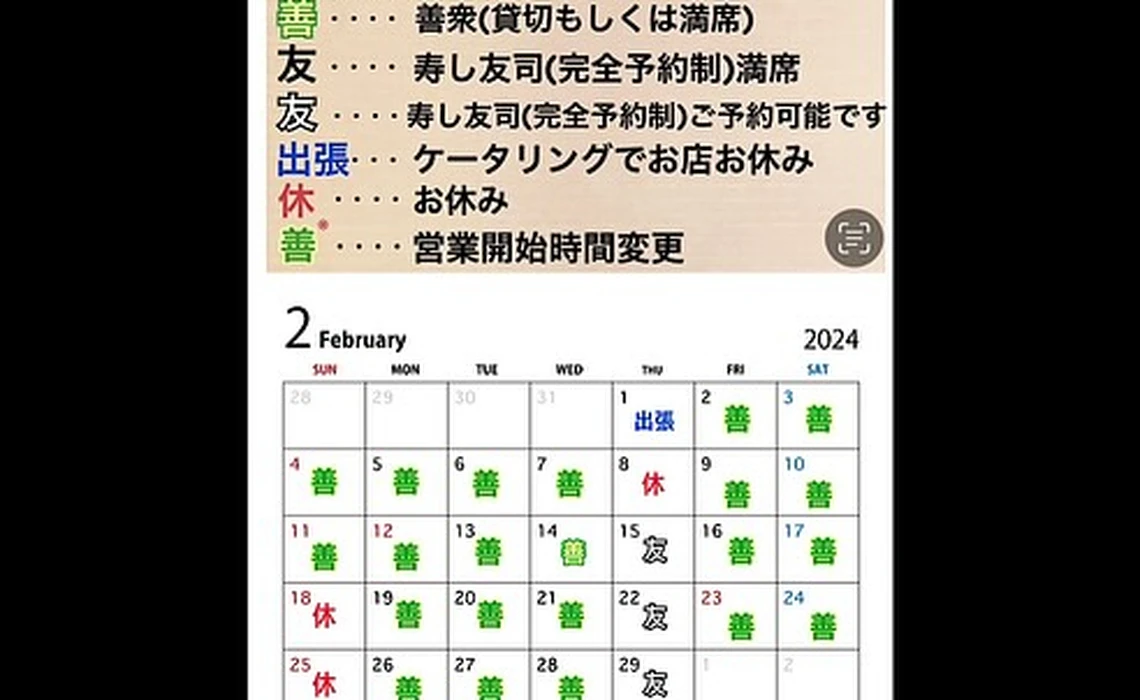 画像411