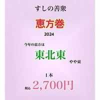 画像416
