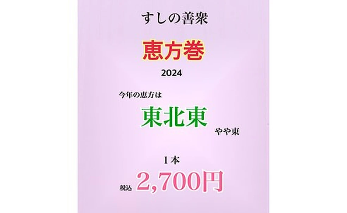 画像416