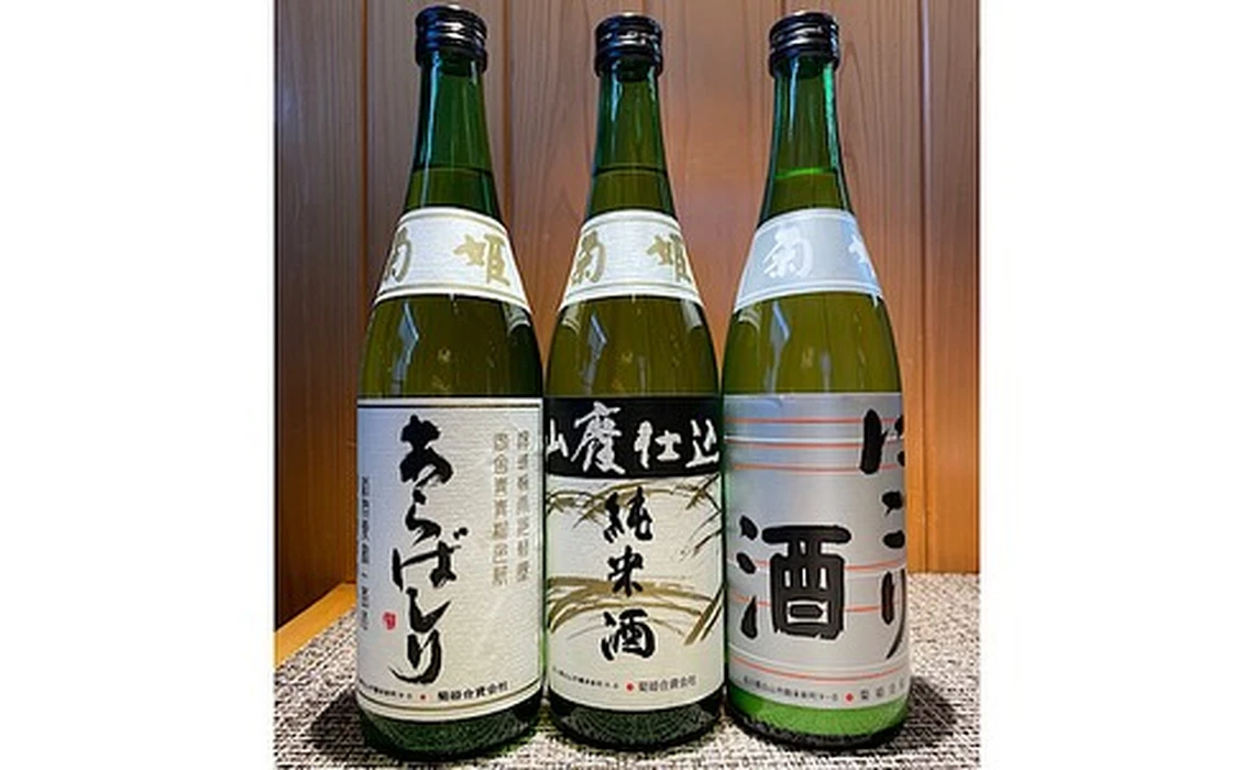 画像417